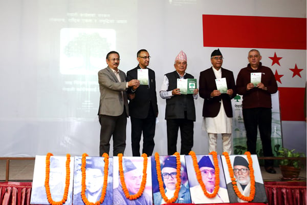 Prime Minister Sher Bahadur Deuba along with other congress leaders at the launching ceremony of the party's memorandum for upcoming elections.