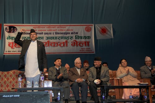(L-R) UML leaders Jhal Nath Khanal, Madhav Kumar Nepal, KP Oli and Bidhya Bhandari attend an assembly at Nepal Academy on Monday.