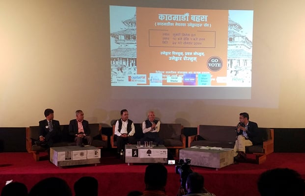 Mayoral candidates for Kathmandu Metropolitan City participate in a joint debate program in Kumari Cinema Hall on Monday.