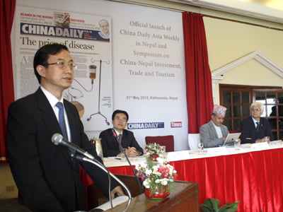 NEW MARKET: Chinese ambassador to Nepal Wu Chuntai officially launches China Daily Asia Weekly in Nepal in partnership with Nepali Times at Himalaya Hotel on Friday.
