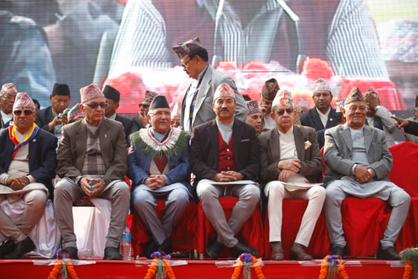 The unified RPP Chair Kamal Thapa (third, from right) and the UML Chair KP Oli (third, from left) at the Hindu royalist party's general convention that kicked off in Kathmandu on Friday.