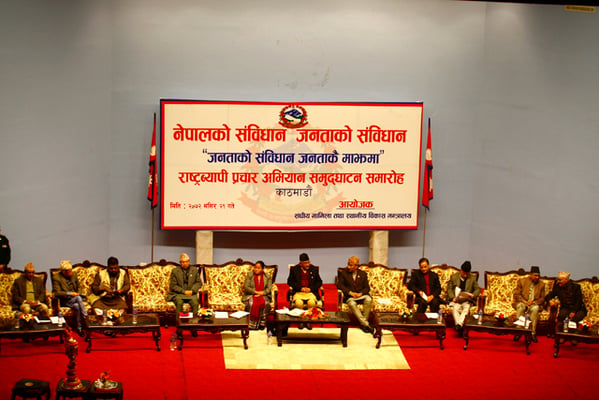 Prime Minister K.P. Sharma Oli, Speaker of the Parliament Onsari Gharti Magar and Deputy Prime Minister Kamal Thapa inaugurate 'Nepal's Constitution, People's Constitution, People's Constitution among the People' campaign at Kathmandu on Monday.