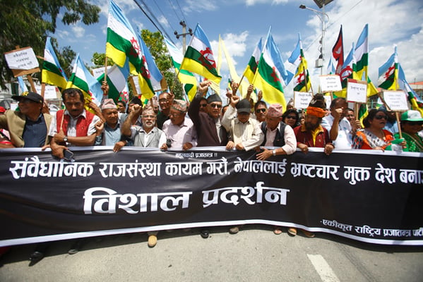The Hindu royalist Unified Rastriya Prajatantra Party (Nationalist) led by Prakash Chandra Lohani organises a rally in Kathmandu on Tuesday, demanding restoration of monarchy. Lohani had recently quit Kamal Thapa's RPP and formed his own party.