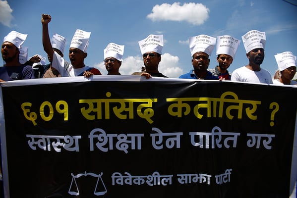 People take part in bell rally organised by Bibeksheel Sajha Party in Kathmandu on Saturday demanding the endorsement of the Medical Education Bill.