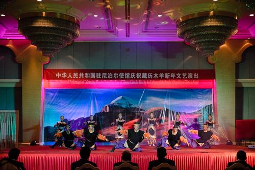 Culture show performance in celebration of Tibetan Losar at the Regal Ballroom in Hotel Yak & Yeti on Friday.