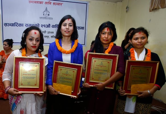 From left: Rumu Neupane of Baahrakhari, Shreejana Shrestha of Nepali Times, Nirashi Thami of BBC Nepali Service and Renu Chaudhary of Sansakar FM felicitated during 21st General Assembly of Sancharika Samuha in Kathmandu on Monday.