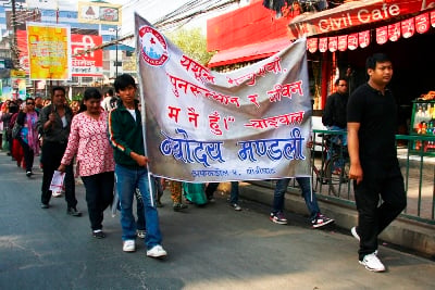 FREEDOM OF EXPRESSION: Christians rally and walk along the streets towards Ratna Park to advocate for Christianity during Easter on Sunday.