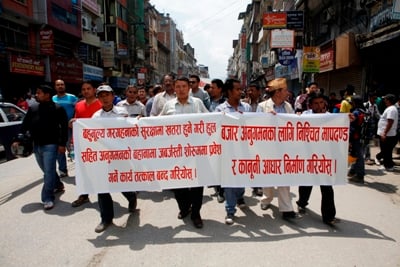 GOLD DIGGERS: Owners of jewelry shops shut down their businesses on Tuesday and organised a rally in New Road to protest against the government’s monitoring campaign.