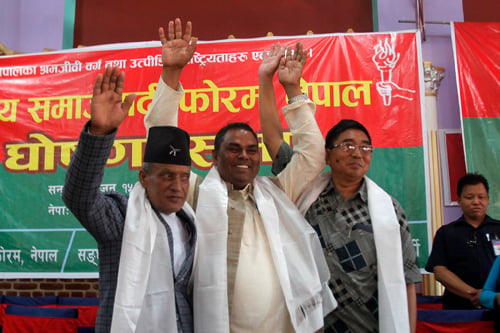 Madhesi People's Rights Forum, Federal Socialist Party and Khas Samabeshi Party announced their unification in Kathmandu Sunday.