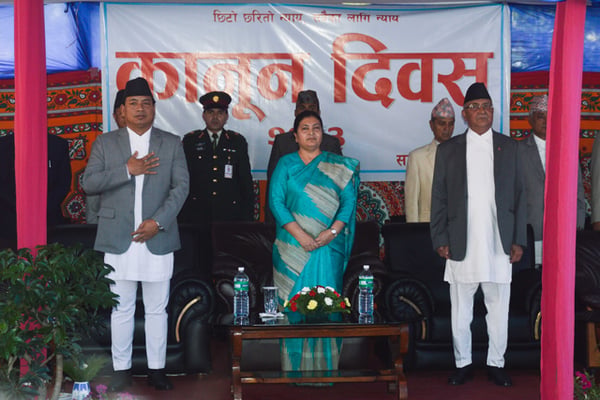 President Bidya Bhandari and Prime Minister KP Oli attends the Law Day celebrations at the Supreme Court, Kathmandu on Sunday.