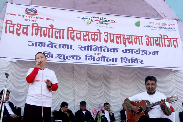 CELEBRATING HEALTH: Ani Choying Dolma performs in a musical program at a free medical camp organized to mark World Kidney Day in Khulla Manch on Thursday.