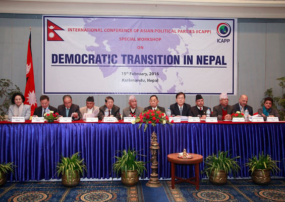 Political leaders attend the International Conference of Asian Political Parties (ICAPP) Special Workshop on 'Democratic Transition in Nepal' at Yak & Yeti Hotel on Monday.