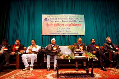 ALL TOGETHER: Ramchandra Paudel (centre), Nepali Congress senior leader, speaks during the 2nd general convention of Federation of Democratic NGOs-Nepal at City Hall on Friday.