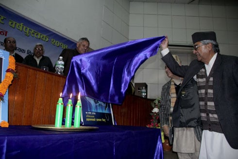 FLASHBACK: Nepali Congress leader Sher Bahadur Deuba at the launch of INSEC's Human Rights Yearbook 2014 in Kathmandu on Wednesday.