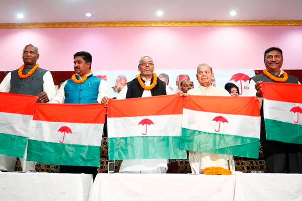 Five fringe parties from the Tarai announce unification in Kathmandu on Thursday. Their unified party is called Rastriya Janata Party.