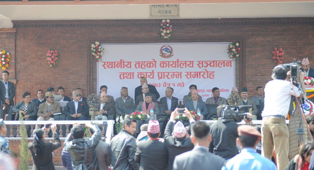 Prime Minister Pushpa Kamal Dahal at an event in Lalitpur Sub-Metropolitan City office in Pulchok with other political dignitaries to formally announce the establishment of local levels on Tuesday.
