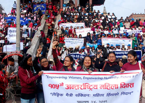 A rally organised in Kathmandu on Sunday on the occasion of International Women Day.