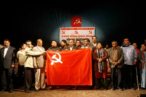 UCPN(M) and CPN(M) leaders during the inaugural program of Maoist Movement Restructuring Campaign at Academy Hall, Kamaladi on Monday.