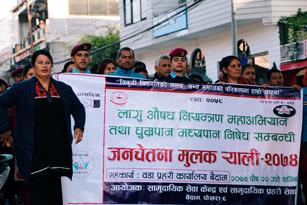 Locals take out rally against drug abuse in Pokhara on Saturday.