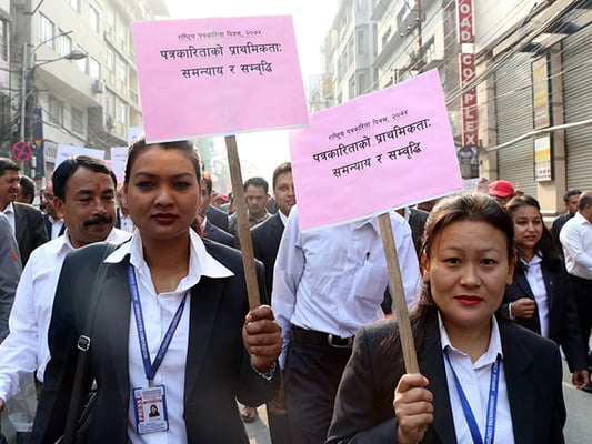 Participants during the rally organised by Ministry of Information and Communication to mark National Journalism Day in Kathmandu on Sunday.