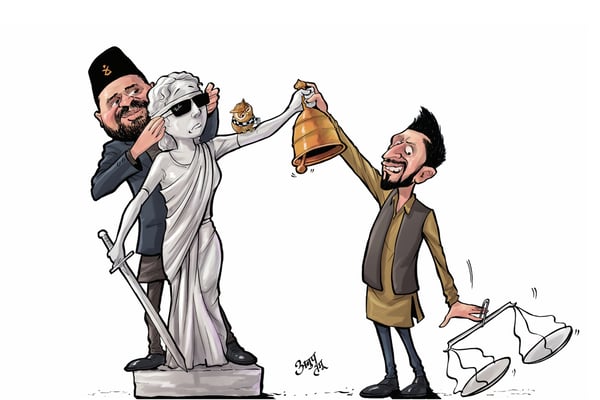 Yes, Prime Minister?
