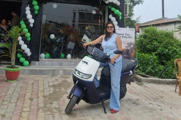 Ather Birtamod 