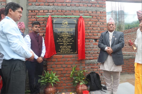 Darchula school