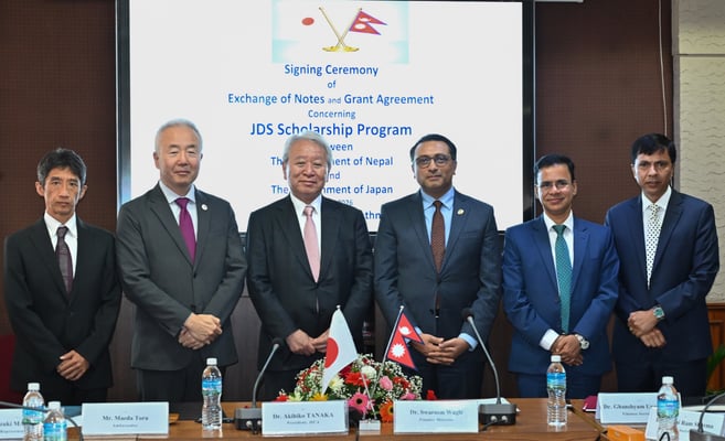 JICA scholarship