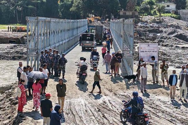 Betrawati bridge