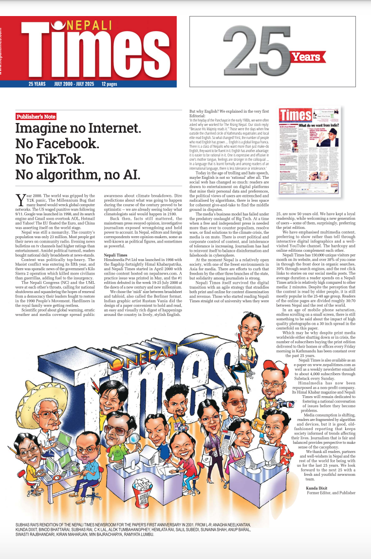 Nepali Times 25th anniversary special: Rewind 2000-2025.