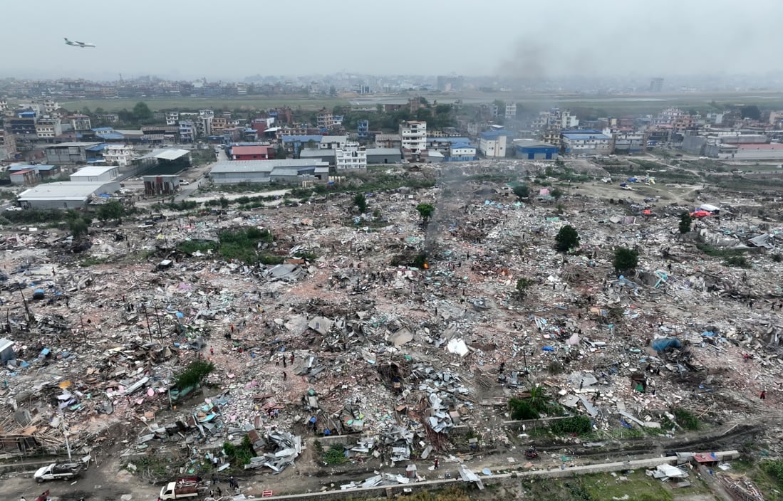 Rebuilding New Nepal