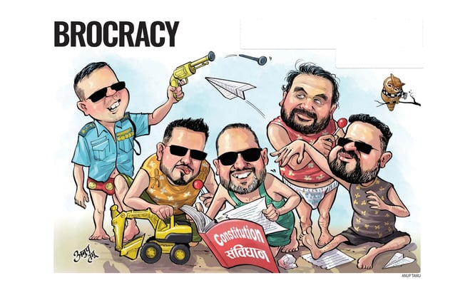 Nepal’s Brocracy